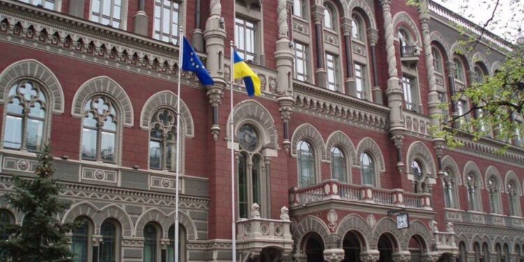 Нацбанк змінить правила виплати депозитних вкладів у спадщину