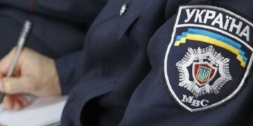 Поліція відкрила майже 250 справ за незаконні дії з гуманітаркою
