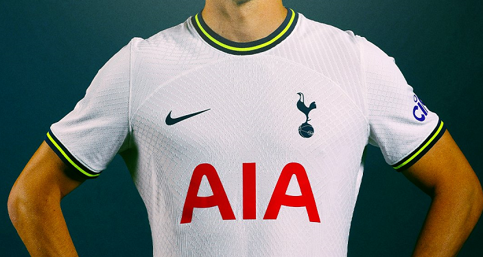 «Тоттенгем» презентував нову домашню форму на наступний сезон (7 июня 2022 г.) — Новости футбола