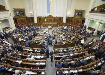 Рада прийняла терміновий законопроект Порошенко про захист вкладників