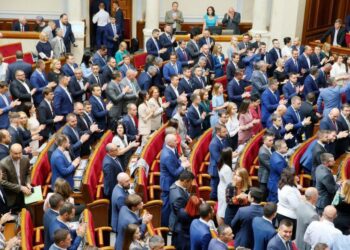 Депутати нової Верховної Ради прийняли присягу