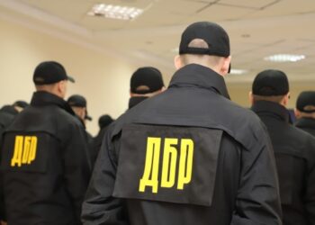 ДБР відкрило вже майже 480 справ про держзраду і колабораціонізм