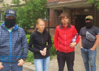 Викрито жителя Дніпра, який передавав цінну інформацію ворогу, — прокуратура | Кримінальні новини