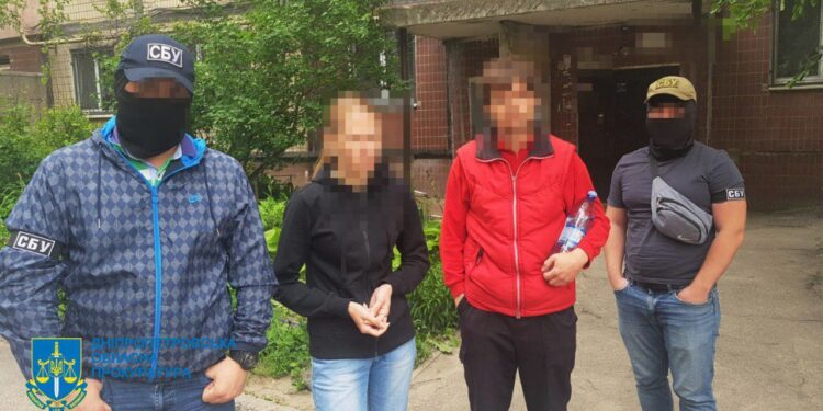 Викрито жителя Дніпра, який передавав цінну інформацію ворогу, — прокуратура | Кримінальні новини