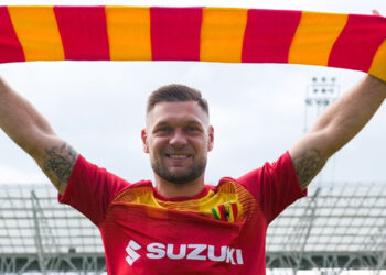 Воспитанник «Динамо» продолжит выступать за «Корону» уже на полноценной основе (25 июня 2022 г.) — Новости футбола