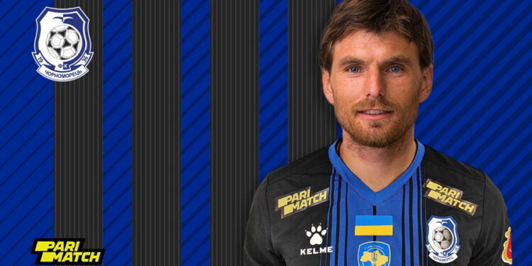 Футбол. Кирило Ковальчук буде працювати в «Чорноморці»