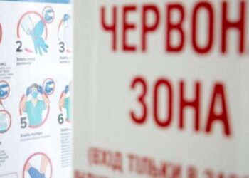 Локдаун во Львовской области решили отложить. Решение примут через неделю