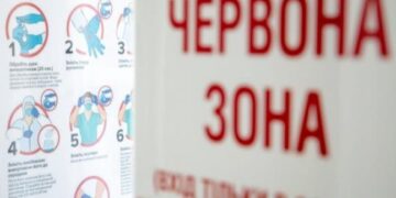 Локдаун во Львовской области решили отложить. Решение примут через неделю