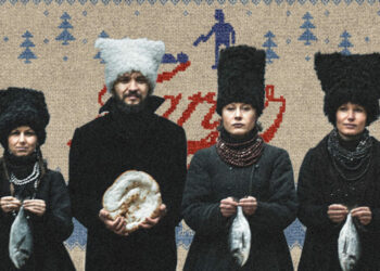 «ДахаБраха» виступить на британському фестивалі Glastonbury |