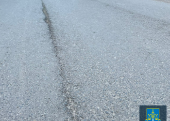 На Закарпатті директорка підприємства набила собі кишені грошима з ремонту дороги  | Кримінальні новини