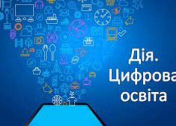 До відома шукачів роботи та роботодавців