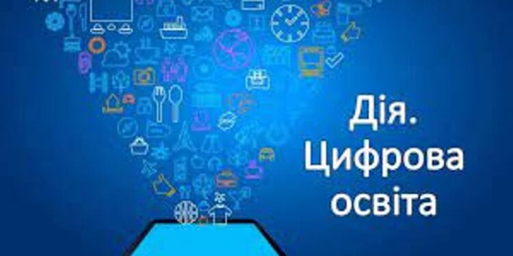 До відома шукачів роботи та роботодавців