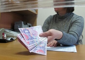 Пенсія за особливі заслуги перед Україною: які дотації передбачені до виплат