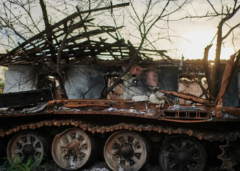 Институт изучения войны (ISW) о текущем положении на фронтах Украины и другом