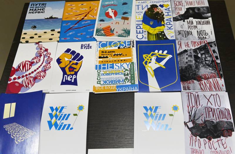 Креативное сопротивление. Одесские «Диалоги» пригласили на выставку плакатов, посвященных российско-украинской войне
