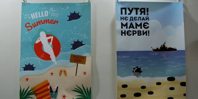 Креативное сопротивление. Одесские «Диалоги» пригласили на выставку плакатов, посвященных российско-украинской войне
