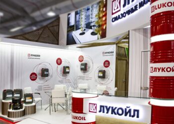 ЛУКОЙЛ представил импортозамещающие продукты на выставке «Уголь России и майнинг» — АВТО НОВОСТИ