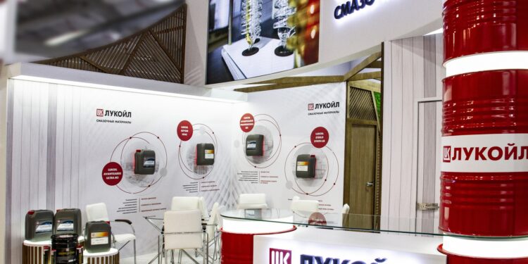 ЛУКОЙЛ представил импортозамещающие продукты на выставке «Уголь России и майнинг» — АВТО НОВОСТИ