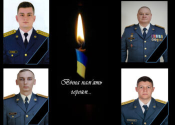 На фронте погибли четыре зенитчика ракетной Одесской бригады