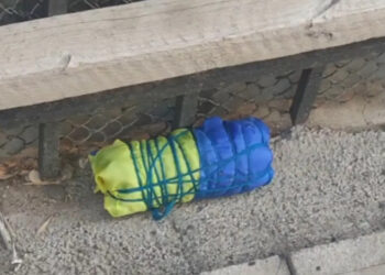 Несколько опасных находок было найдено в Одессе