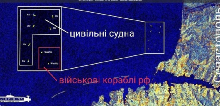 Российские корабли прячутся за гражданскими судами и бьют по Украине ракетами – ВМС