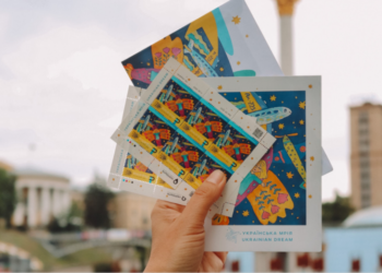 «Укрпошта» анонсировала новую марку: 11-летняя девочка нарисовала уничтоженную «Мрію»