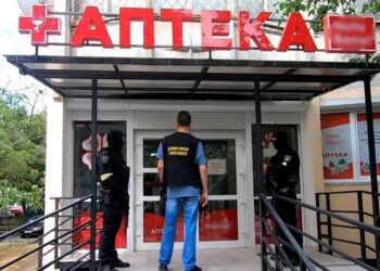В Одессе ликвидирован незаконный аптечный бизнес