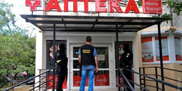 В Одессе ликвидирован незаконный аптечный бизнес