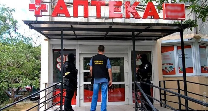 В Одессе ликвидирован незаконный аптечный бизнес