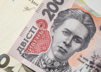 В Раде хотят списать украинцам долги по кредитам за уничтоженное имущество во время войны