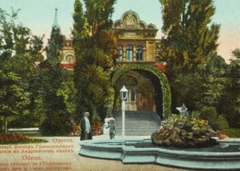 В украинских школах больше не будут изучать Пушкина и других русских авторов