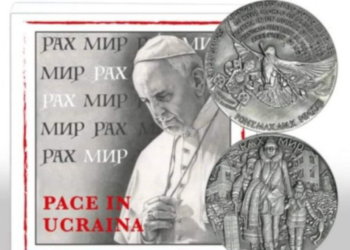 В Ватикане выпустили серебряную монету, посвященную Украине