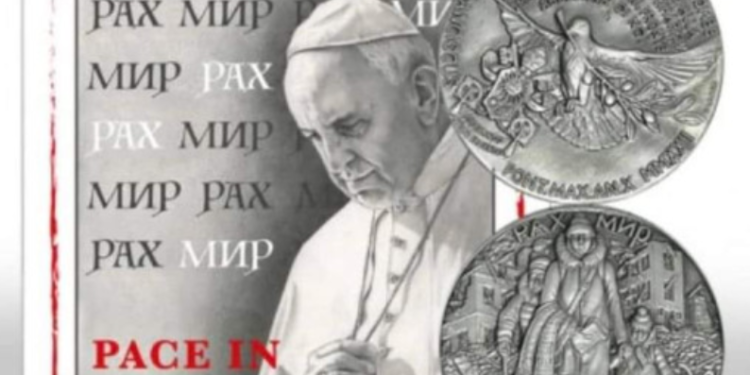 В Ватикане выпустили серебряную монету, посвященную Украине