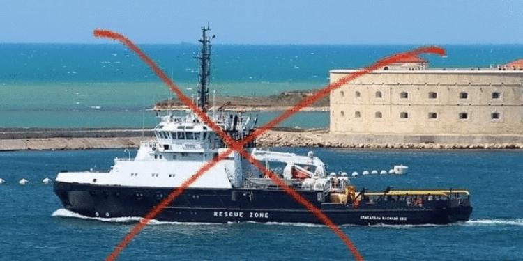 ВМС Украины уничтожили у Змеиного буксир Черноморского флота «Василий Бех»