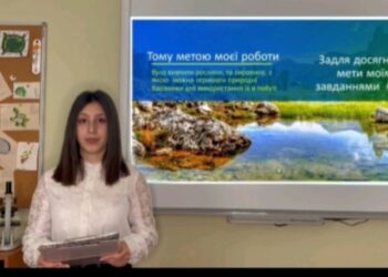 Знову перемога на Всеукраїнському рівні