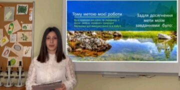 Знову перемога на Всеукраїнському рівні