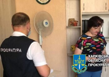 У Харкові директор комунальної організації привласнив кошти на дитяче харчування | Кримінальні новини