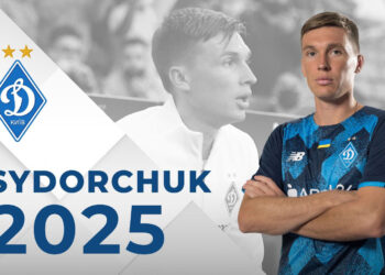 Сергей Сидорчук подписал новый контракт с «Динамо» (17 июля 2022 г.) — Новости футбола