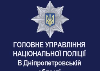 У Нікополі чоловік помер внаслідок не ворожого обстрілу, а звичайного ляпасу  | Кримінальні новини