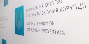 НАЗК виявило 215 імовірних колаборантів серед місцевих депутатів і посадовців