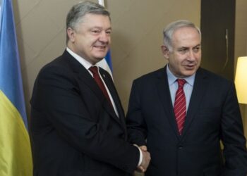 Україна та Ізраїль підписали угоду про зону вільної торгівлі