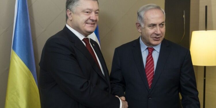 Україна та Ізраїль підписали угоду про зону вільної торгівлі