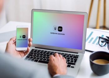 Українці від сьогодні можуть подавати у Дії заявки на участь у проєкті «єРобота»