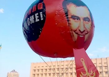 У травні Саакашвілі позбудеться посади губернатора