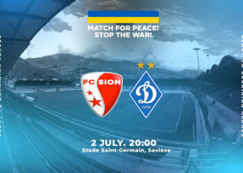 «Сьон» — «Динамо»: где смотреть, онлайн трансляция (2 июля) (2 июля 2022 г.) — Новости футбола