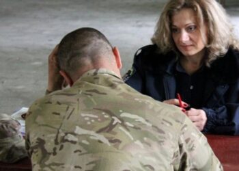 В Ізраїлі завершили навчання перші 27 українських фахівців із психічного здоров’я