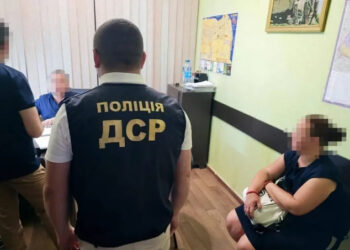 5 миллионов социальных выплат присвоили соцработники Одесской области