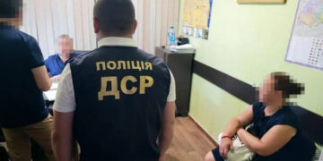 5 миллионов социальных выплат присвоили соцработники Одесской области