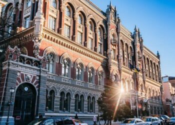 Рада розширила повноваження Нацбанку та інших фінустанов