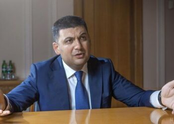 Гройсман оголосив олігархів надбанням української держави і що немає сенсу їх гнобити